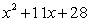 <strong>Multiply: </strong> A) B) C) D) E)