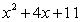 <strong>Multiply: </strong> A) B) C) D) E)