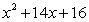 <strong>Multiply: </strong> A) B) C) D) E)