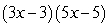 <strong>Multiply: </strong> A) B) C) D) E)