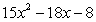 <strong>Multiply: </strong> A) B) C) D) E)