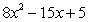 <strong>Multiply: </strong> A) B) C) D) E)