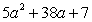 <strong>Multiply: </strong> A) B) C) D) E)