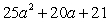 <strong>Multiply: </strong> A) B) C) D) E)
