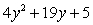 <strong>Multiply: </strong> A) B) C) D) E)
