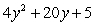 <strong>Multiply: </strong> A) B) C) D) E)