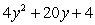 <strong>Multiply: </strong> A) B) C) D) E)
