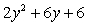 <strong>Multiply: </strong> A) B) C) D) E)