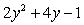 <strong>Multiply: </strong> A) B) C) D) E)