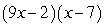 <strong>Multiply: </strong> A) B) C) D) E)