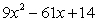 <strong>Multiply: </strong> A) B) C) D) E)