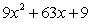<strong>Multiply: </strong> A) B) C) D) E)