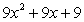 <strong>Multiply: </strong> A) B) C) D) E)