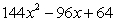 <strong>Use the order of operations to multiply the given expression. </strong> A) B) C) D) E)