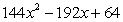 <strong>Use the order of operations to multiply the given expression. </strong> A) B) C) D) E)