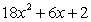 <strong>Use the order of operations to multiply the given expression. </strong> A) B) C) D) E)