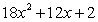 <strong>Use the order of operations to multiply the given expression. </strong> A) B) C) D) E)