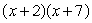 <strong>Mentally factor the trinomial </strong> A) B) C) D) E)