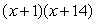 <strong>Mentally factor the trinomial </strong> A) B) C) D) E)