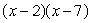 <strong>Mentally factor the trinomial </strong> A) B) C) D) E)