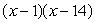 <strong>Mentally factor the trinomial </strong> A) B) C) D) E)