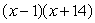 <strong>Mentally factor the trinomial </strong> A) B) C) D) E)