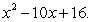 <strong>Mentally factor the trinomial </strong> A) B) C) D) E)