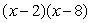 <strong>Mentally factor the trinomial </strong> A) B) C) D) E)