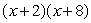 <strong>Mentally factor the trinomial </strong> A) B) C) D) E)