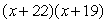 <strong>Mentally factor the trinomials. </strong> A) B) C) D) E)
