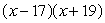 <strong>Mentally factor the trinomials. </strong> A) B) C) D) E)