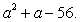 <strong>Mentally factor the trinomial </strong> A) B) C) D) E)