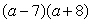 <strong>Mentally factor the trinomial </strong> A) B) C) D) E)