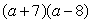<strong>Mentally factor the trinomial </strong> A) B) C) D) E)