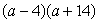 <strong>Mentally factor the trinomial </strong> A) B) C) D) E)
