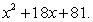 <strong>Use any method to factor </strong> A) B) C) D) E)