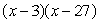 <strong>Use any method to factor </strong> A) B) C) D) E)