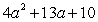 <strong>Factor: </strong> A) B) C) D) E) Nonfactorable over the integers