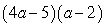 <strong>Factor: </strong> A) B) C) D) E) Nonfactorable over the integers