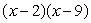 <strong>Use any method to factor </strong> A) B) C) D) E)