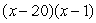 <strong>Use any method to factor </strong> A) B) C) D) E)