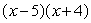 <strong>Use any method to factor </strong> A) B) C) D) E)