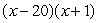 <strong>Use any method to factor </strong> A) B) C) D) E)