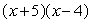 <strong>Use any method to factor </strong> A) B) C) D) E)