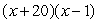 <strong>Use any method to factor </strong> A) B) C) D) E)