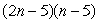 <strong>Use any method to factor </strong> A) B) C) D) E)