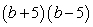 <strong>Factor: </strong> A) B) C) D) E) Nonfactorable over the integers