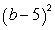 <strong>Factor: </strong> A) B) C) D) E) Nonfactorable over the integers