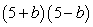 <strong>Factor: </strong> A) B) C) D) E) Nonfactorable over the integers