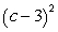 <strong>Factor: </strong> A) B) C) D) E) Nonfactorable over the integers
